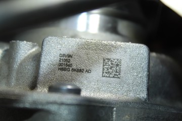 B7JB MOTOR COMPLETO FORD PUMA Hybrid ST-Line 2021 B7JB 206194 FORD - 14