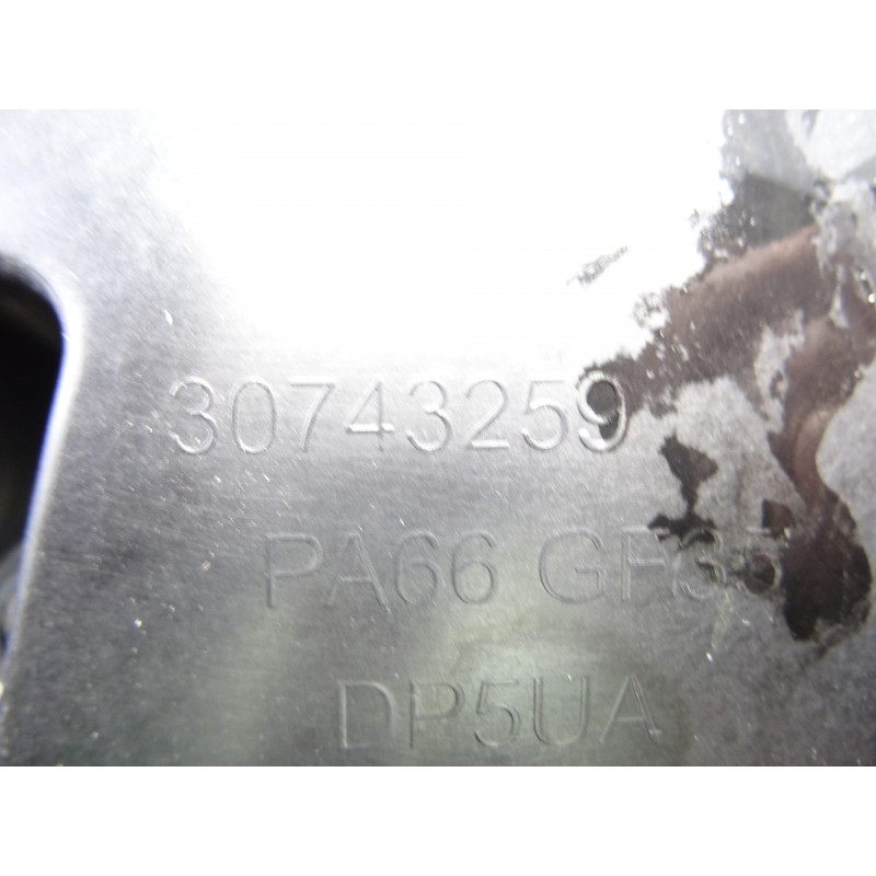 30743259 TAPA BALANCINES VOLVO XC60 Kinetic AWD 2009 30743259 211854 VOLVO - 2