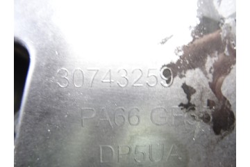 30743259 TAPA BALANCINES VOLVO XC60 Kinetic AWD 2009 30743259 211854 VOLVO - 2