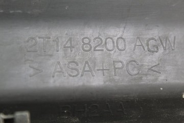 2T148200AG REJILLA DELANTERA FORD TOURNEO CONNECT (TC7)