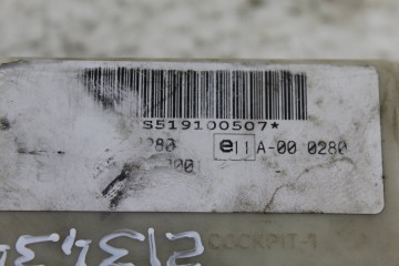 4M5T14A073DF CAJA RELES / FUSIBLES FORD FOCUS BERLINA (CAP)