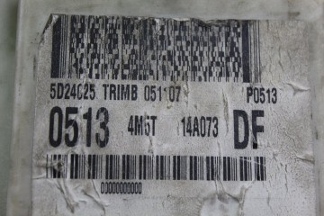 4M5T14A073DF CAJA RELES / FUSIBLES FORD FOCUS BERLINA (CAP)