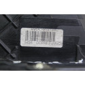 4M5AR26413BC  CERRADURA PUERTA TRASERA IZQUIERDA FORD FOCUS BERLINA (CAP) Trend 2005 4M5AR26413BC 213442 FORD - 4