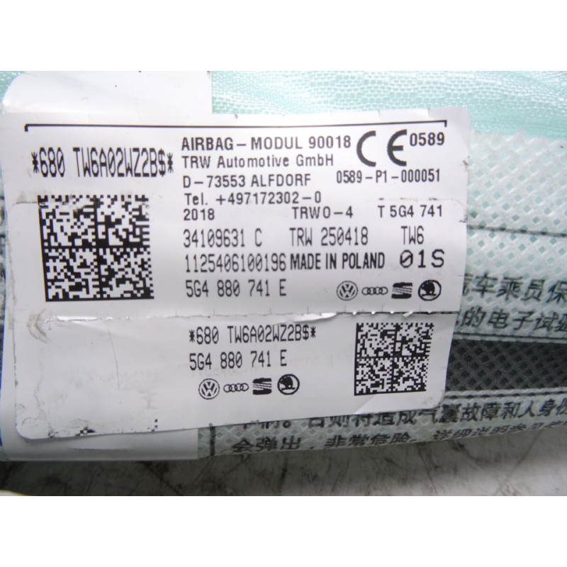 5G4880741E AIRBAG CORTINA DELANTERO IZQUIERDO VOLKSWAGEN GOLF VII BERLINA (BQ1/BE2) Advance 2018 5G4880741E 213525 VOLKSWAGEN - 