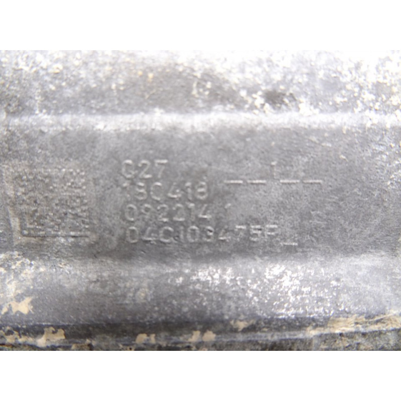 04C103475F TAPA BALANCINES VOLKSWAGEN GOLF VII BERLINA (BQ1/BE2) Advance 2018 04C103475F 213610 VOLKSWAGEN - 2