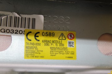 KIT AIRBAG SUBARU LEGACY COMBI/ OUTBACK (B13/BP)