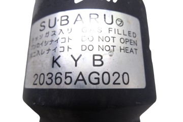 20365AG020 AMORTIGUADOR TRASERO DERECHO SUBARU LEGACY COMBI/ OUTBACK (B13/BP)