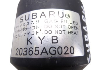 20365AG020 AMORTIGUADOR TRASERO IZQUIERDO SUBARU LEGACY COMBI/ OUTBACK (B13/BP)