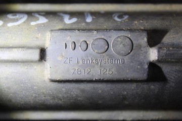 480014BA0A CREMALLERA DIRECCION NISSAN X-TRAIL (T32) Tekna 2018 480014BA0A 213562 NISSAN - 1