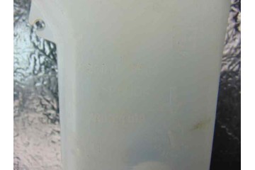 9801973680  DEPOSITO LIMPIA CITROEN C4 CACTUS Feel 2014 9801973680 179040 CITROEN - 5