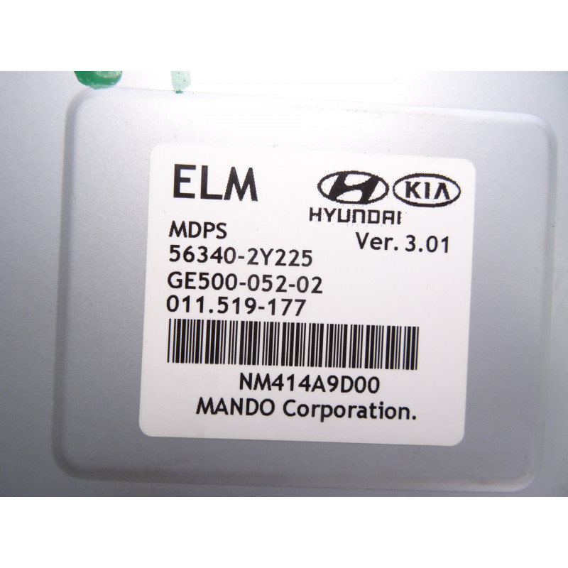 563002Y371  COLUMNA DIRECCION HYUNDAI IX35 (EL/LM) Style 2WD 2015 563002Y371 212104 HYUNDAI - 1