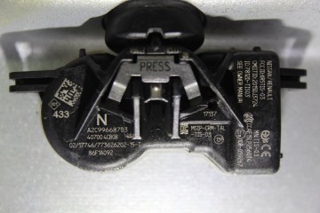 R17 JUEGO LLANTAS NISSAN X-TRAIL (T32) Tekna 2018 R17 213723 NISSAN - 20