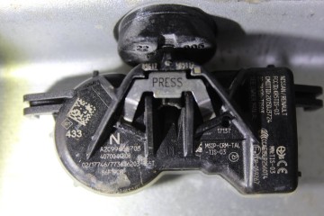 R17 JUEGO LLANTAS NISSAN X-TRAIL (T32) Tekna 2018 R17 213723 NISSAN - 21