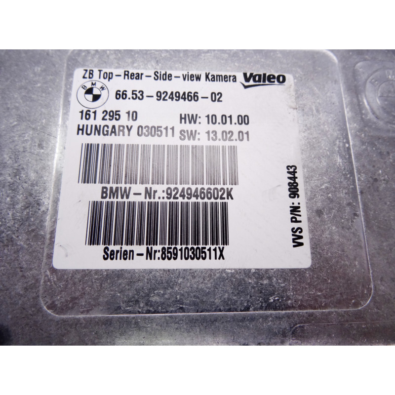 9249466 MODULO ELECTRONICO BMW SERIE 7 (F01/F02)