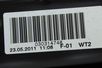 7204950  TECHO ELECTRICO BMW SERIE 7 (F01/F02) 740d xDrive 2011 7204950 210601 BMW - 11