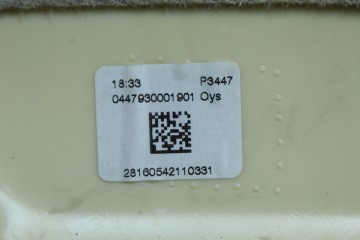 7204950  TECHO ELECTRICO BMW SERIE 7 (F01/F02) 740d xDrive 2011 7204950 210601 BMW - 17