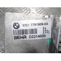 7791909 INTERCOOLER BMW SERIE 6 COUPE (E63) 7791909 INTERCOOLER BMW SERIE 6 COUPE (E63)