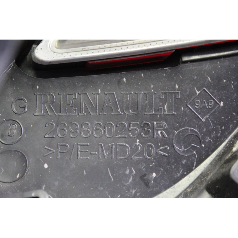 NEGRO PARAGOLPES TRASERO DACIA SANDERO II Basis 2018 NEGRO 212984 DACIA - 5