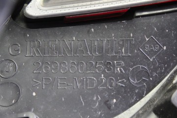 NEGRO PARAGOLPES TRASERO DACIA SANDERO II Basis 2018 NEGRO 212984 DACIA - 5