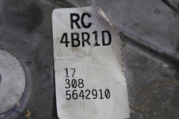 4BR1D CAJA CAMBIOS NISSAN X-TRAIL (T32)