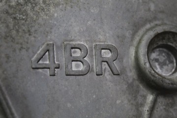 4BR1D CAJA CAMBIOS NISSAN X-TRAIL (T32)