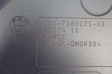 GRIS TAPA MALETERO BMW SERIE 6 COUPE (E63) 635d 2008 GRIS 213862 BMW - 4