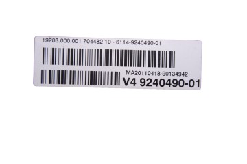 9240490 CAJA RELES / FUSIBLES BMW SERIE 7 (F01/F02) 740d xDrive 2011 9240490 210559 BMW - 1