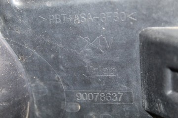 NEGRO PARAGOLPES DELANTERO NISSAN X-TRAIL (T32) Tekna 2018 NEGRO 213667 NISSAN - 9