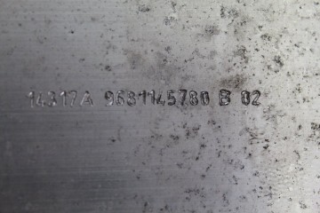  REFUERZO PARAGOLPES DELANTERO CITROEN BERLINGO COMBI X 2015 212937 CITROEN - 5