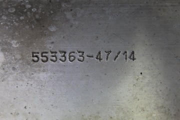  REFUERZO PARAGOLPES DELANTERO CITROEN BERLINGO COMBI X 2015 212937 CITROEN - 6