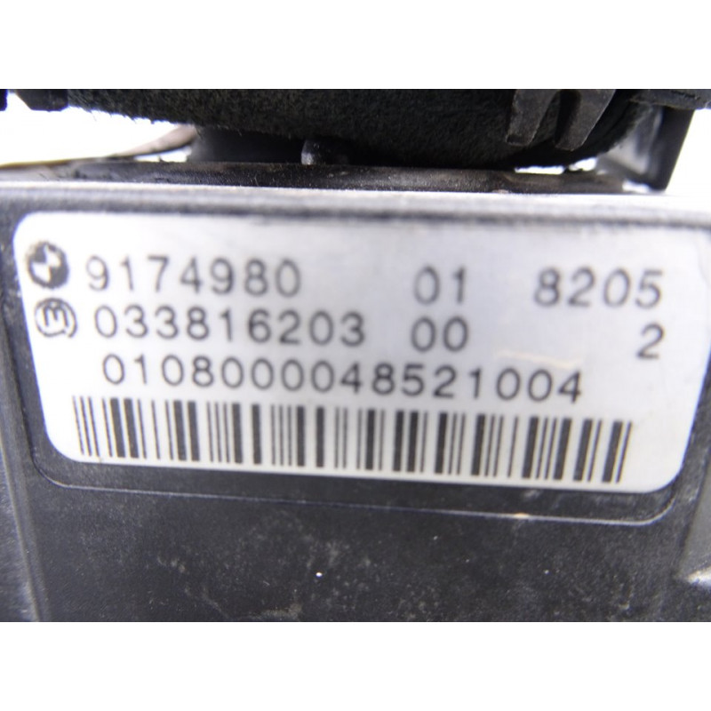 9174980 PALANCA CAMBIO BMW SERIE 6 COUPE (E63) 635d 2008 9174980 213874 BMW - 1