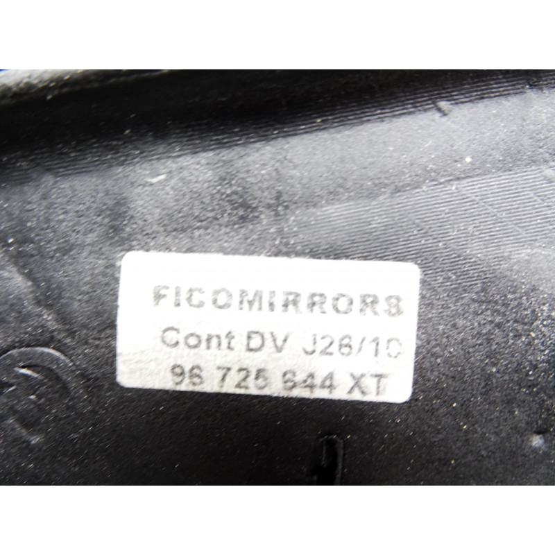 BLANCO RETROVISOR IZQUIERDO PEUGEOT 206 + Básico 2010 BLANCO 211409 PEUGEOT - 1