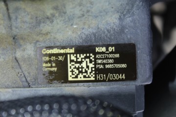 QXBA MOTOR COMPLETO FORD MONDEO SPORTBREAK (CA2) Trend X 2009 QXBA 209604 FORD - 6