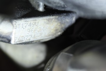 QXBA MOTOR COMPLETO FORD MONDEO SPORTBREAK (CA2) Trend X 2009 QXBA 209604 FORD - 7