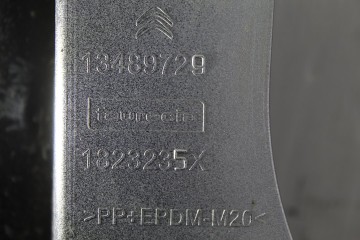 GRIS PARAGOLPES TRASERO CITROEN C3 AIRCROSS Feel 2019 GRIS 213931 CITROEN - 3