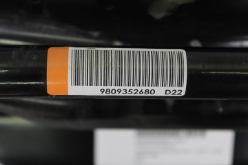  PUENTE DELANTERO CITROEN C3 AIRCROSS Feel 2019 213951 CITROEN - 3