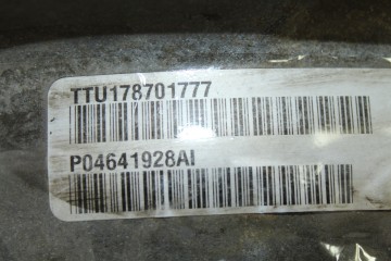 P04641928AI  CAJA CAMBIOS CHRYSLER VOYAGER (RG) 2.5 CRD Executive 2007 P04641928AI 211512 CHRYSLER - 2