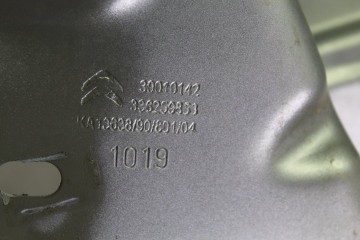 GRIS ALETA DELANTERA DERECHA CITROEN C3 AIRCROSS Feel 2019 GRIS 213908 CITROEN - 3