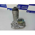 059115405G SOPORTE FILTRO ACEITE AUDI A4 AVANT (8E) 2.5 TDI (120kW) 2003 059115405G 185890 AUDI - 5