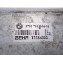 7812016 INTERCOOLER BMW SERIE 7 (F01/F02) 7812016 INTERCOOLER BMW SERIE 7 (F01/F02)