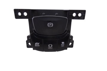 CZ0471 PALANCA FRENO TOYOTA C-HR (X10) Hybrid Active 2018 CZ0471 214439 TOYOTA - 1