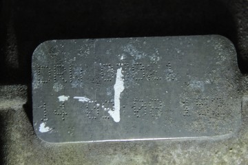 DRW CAJA CAMBIOS VOLKSWAGEN GOLF IV BERLINA (1J1)(10.1997) Básico 2001 DRW 209632 VOLKSWAGEN - 5