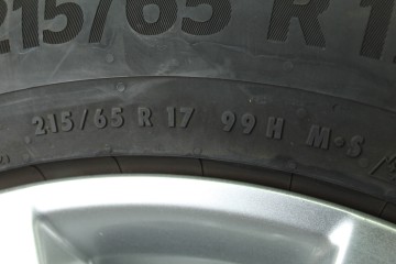 R17 JUEGO LLANTAS PEUGEOT 5008