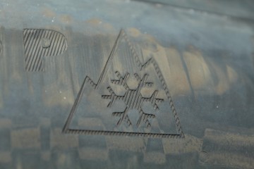 R17 JUEGO LLANTAS PEUGEOT 5008