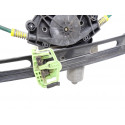 ELEVALUNAS DELANTERO DERECHO BMW SERIE 3 COMPACTO (E46) ELEVALUNAS DELANTERO DERECHO BMW SERIE 3 COMPACTO (E46)