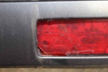 GRIS PARAGOLPES TRASERO CITROEN GRAND C4 PICASSO Exclusive 2007 GRIS 162689 CITROEN - 6