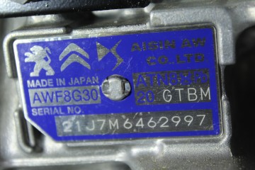 20GTBM CAJA CAMBIOS PEUGEOT 5008 Active 2017 20GTBM 198680 PEUGEOT - 1