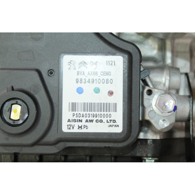 20GTBM CAJA CAMBIOS PEUGEOT 5008 Active 2017 20GTBM 198680 PEUGEOT - 4