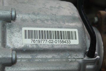 N57D30B CAJA CAMBIOS BMW SERIE 7 (F01/F02) 740d xDrive 2011 N57D30B 209297 BMW - 10