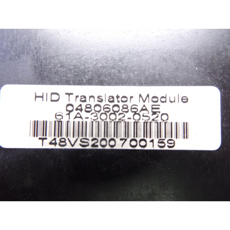 04806086AE MODULO ELECTRONICO CHRYSLER 300C (LE/LX) 3.0 CRD 2009 04806086AE 214717 CHRYSLER - 2